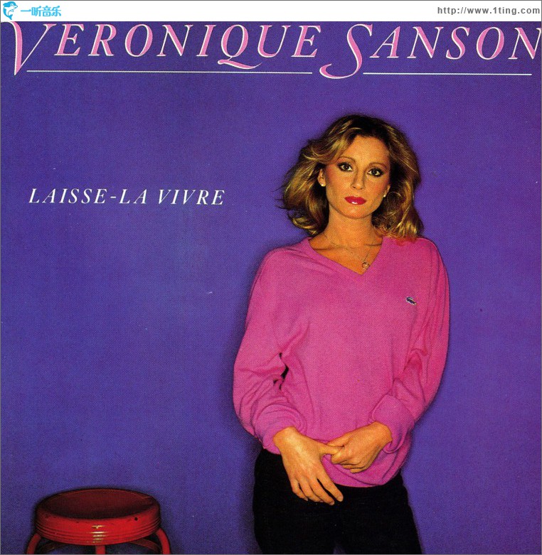 Laisse-La Vivre