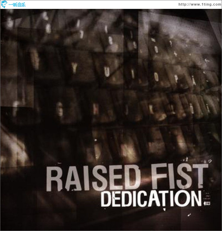 Dedication