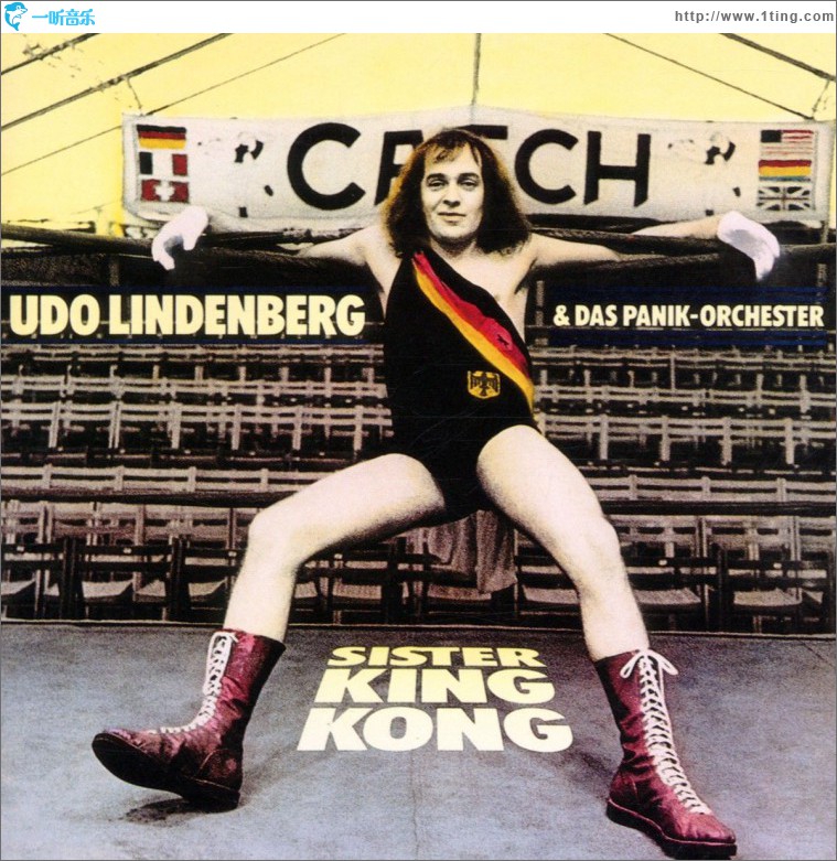 Sister King Kong