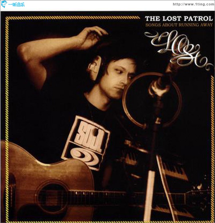 Songs About Running Away