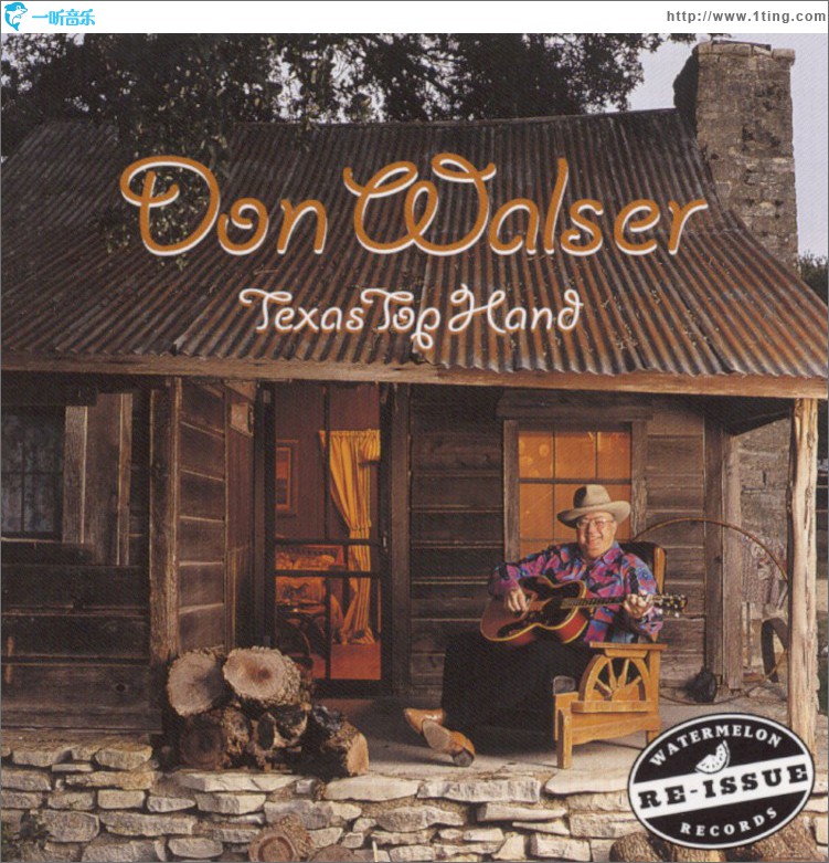 Texas Top Hand