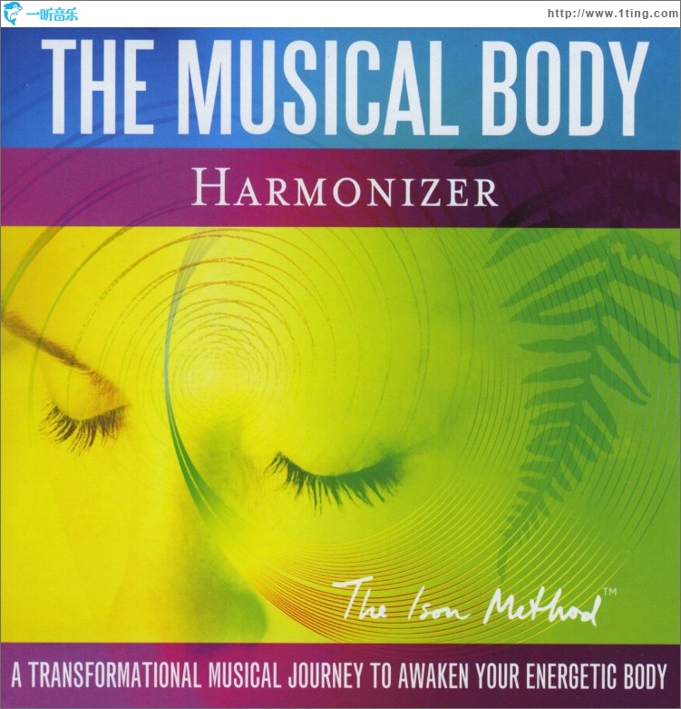 The Musical Body Harmonizer