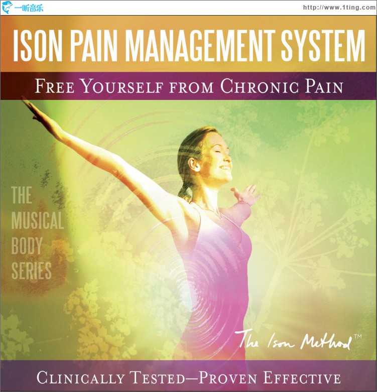 Free Yourself from Chronic Pain
