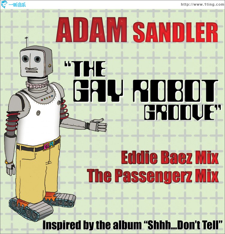 The Gay Robot Groove (DMD 2-Track Single)