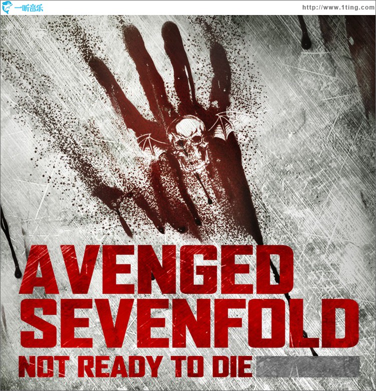 Not Ready to Die (from Call of the Dead)