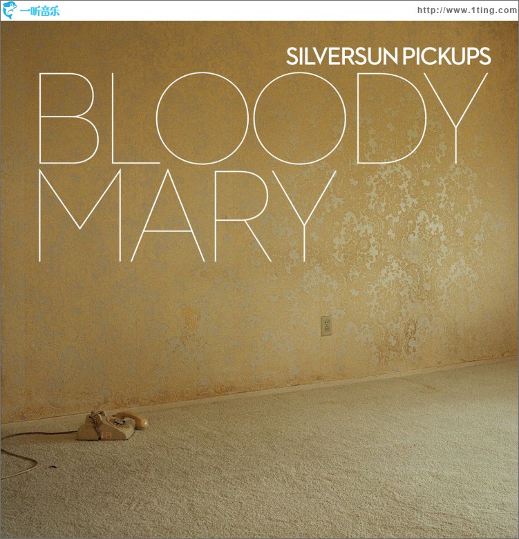 Bloody Mary (Nerve Endings)