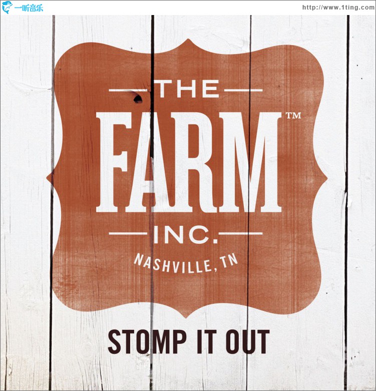 Stomp It Out (College Football Mix)
