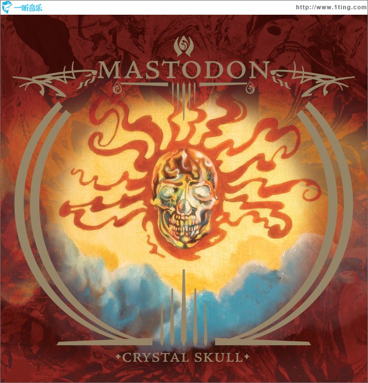 Capillarian Crest/Crystal Skull (DMD Single)