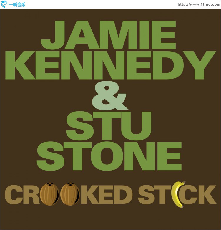 Crooked Stick (DMD Single)