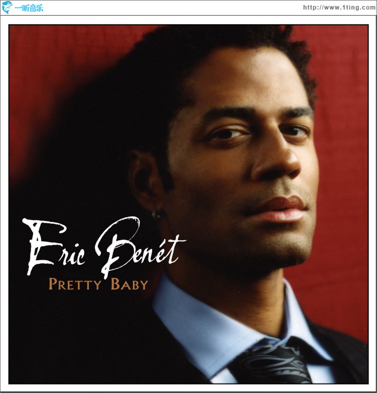 Pretty Baby (DMD Single)