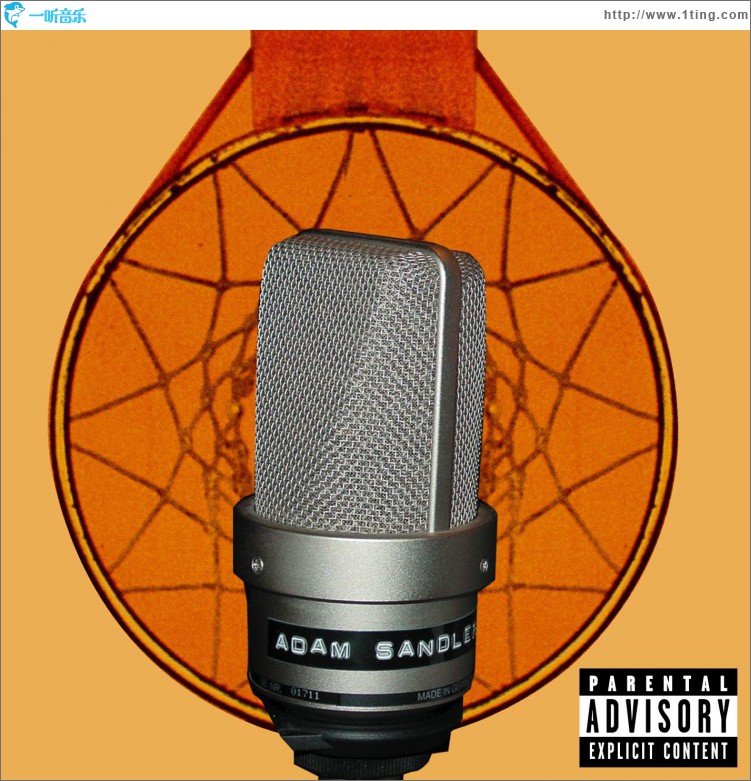 Secret (DMD Remix Single)