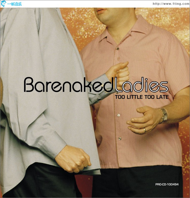 Too Little Too Late (DMD Single)