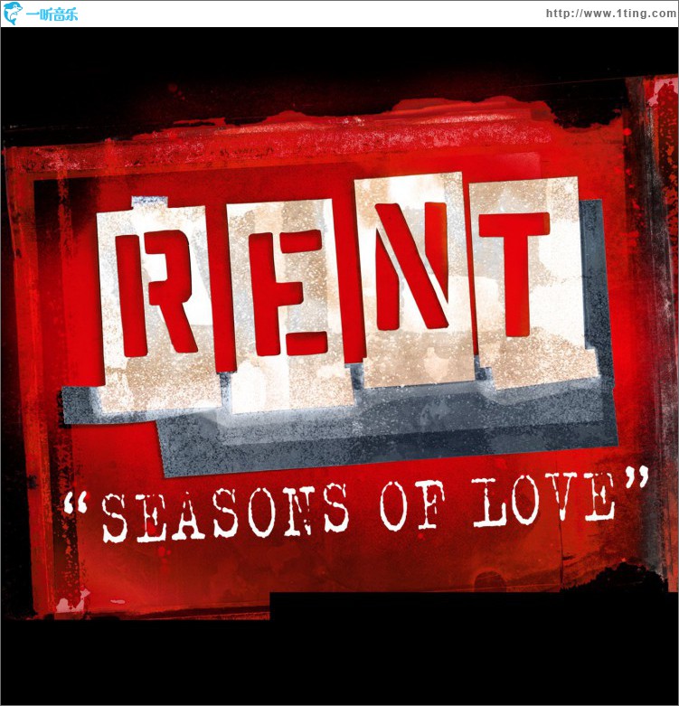 专辑封面:"seasons of love" - from the motion picture rent (dmd
