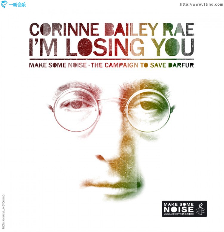 I'm Losing You (Int'l DMD Single)