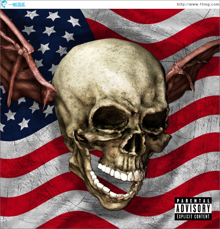 Critical Acclaim (DMD Single)