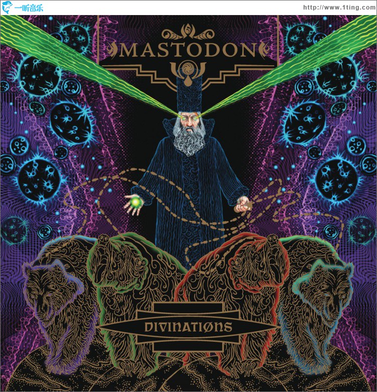 Divinations (DMD Single)