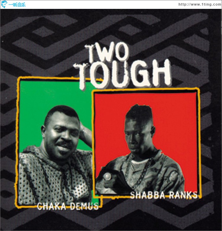 Two Tough