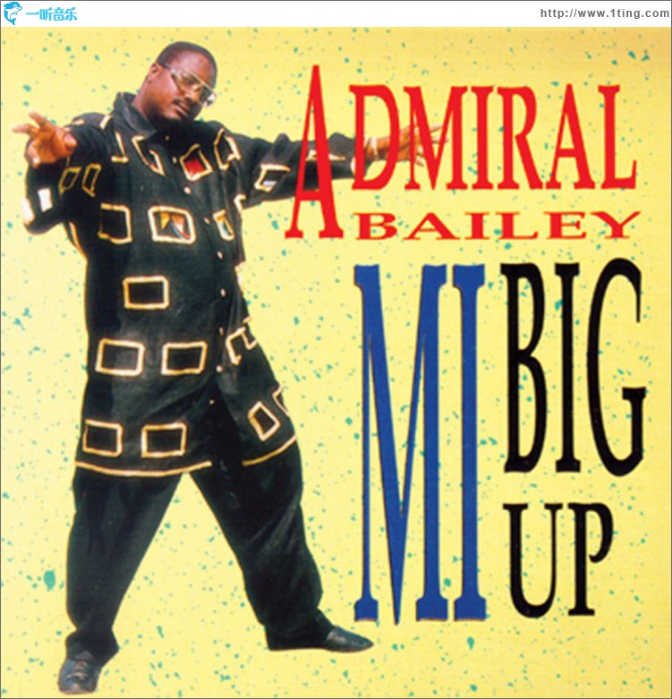 Mi Big Up