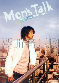 Men's Talk About Love