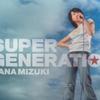 水樹奈々 BRAVE PHOENIX 試聽