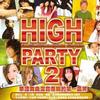 雜錦合輯3 Da Da Da (Candy Raver Funk Remix) (Taiwan) - 王心凌 試聽