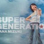 SUPER GENERATION詳情