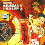 一本曼莉詳情
