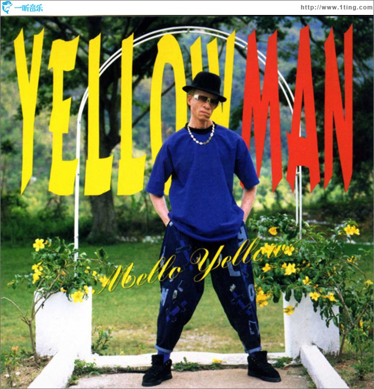 Mello Yellow