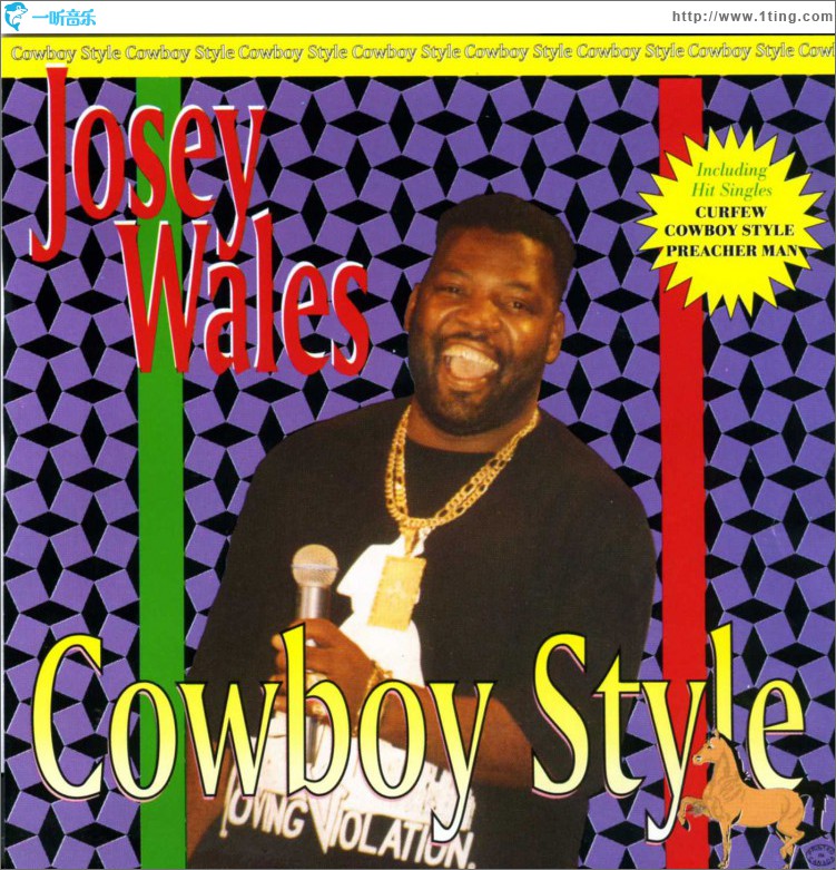 Cowboy Style