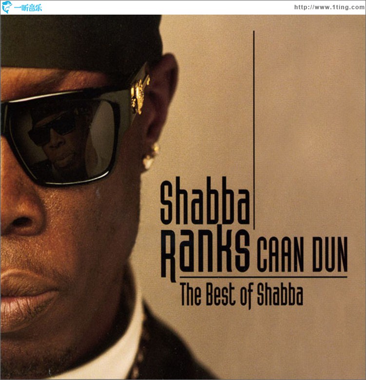 Caan Dun (the Best Of Shabba)