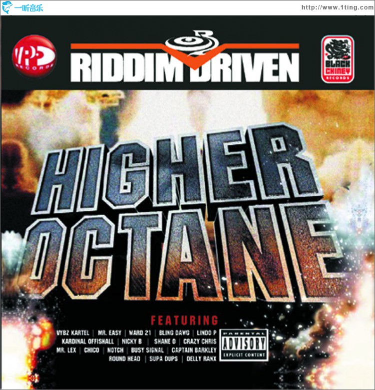 Riddim Driven: Higher Octane