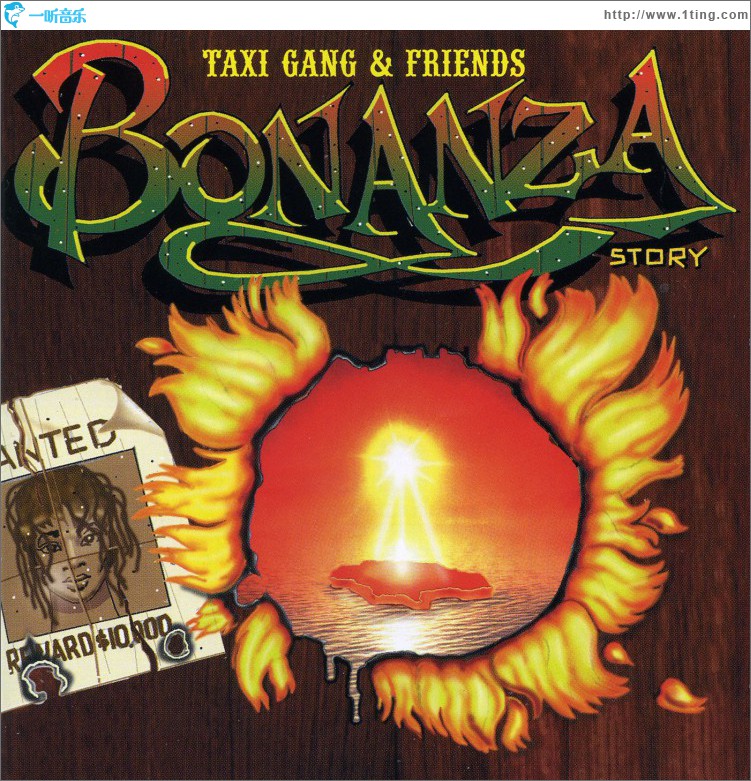 Taxi Gang & Friends: Bonanza Story