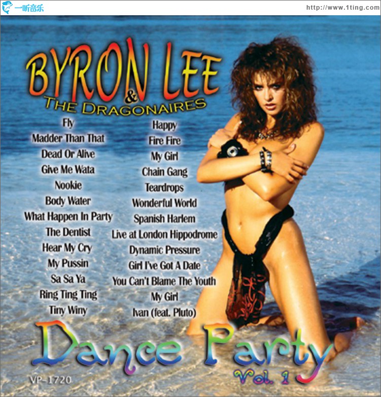 Dance Party Vol. 1