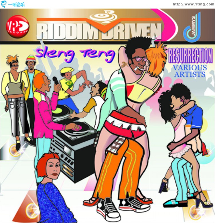 Sleng Teng Resurrection