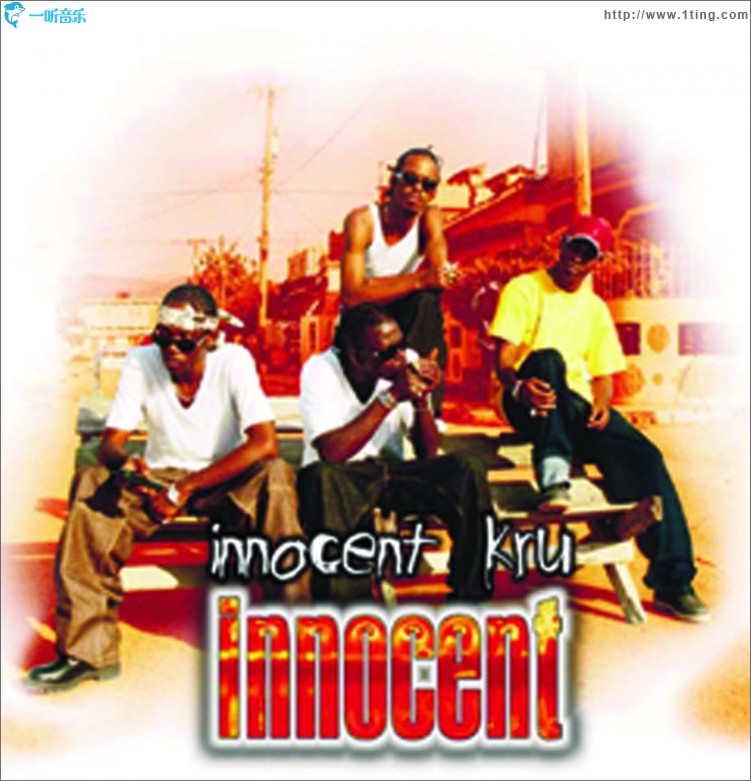 Innocent