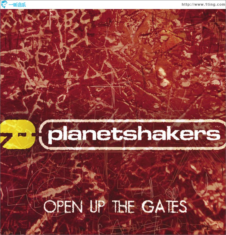 Open Up The Gates