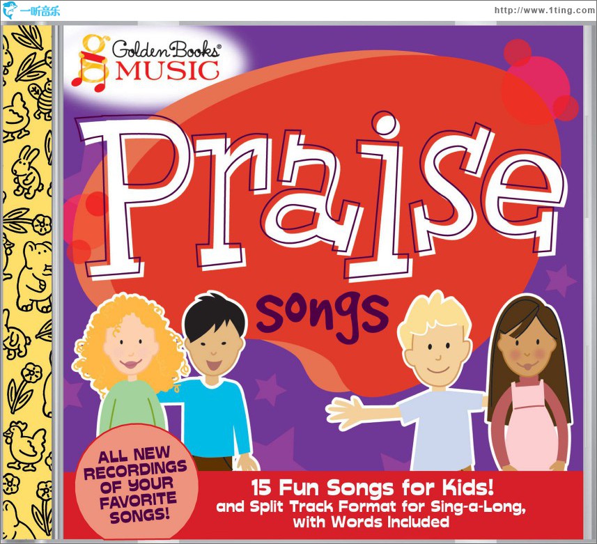 Praise Songs