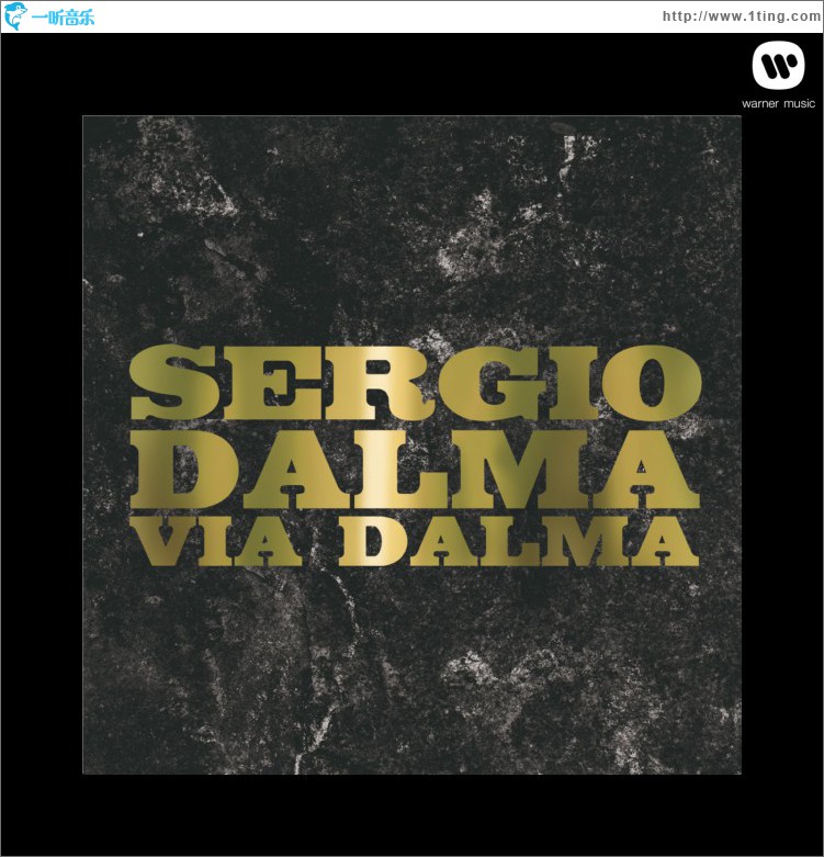 Todo Vía Dalma