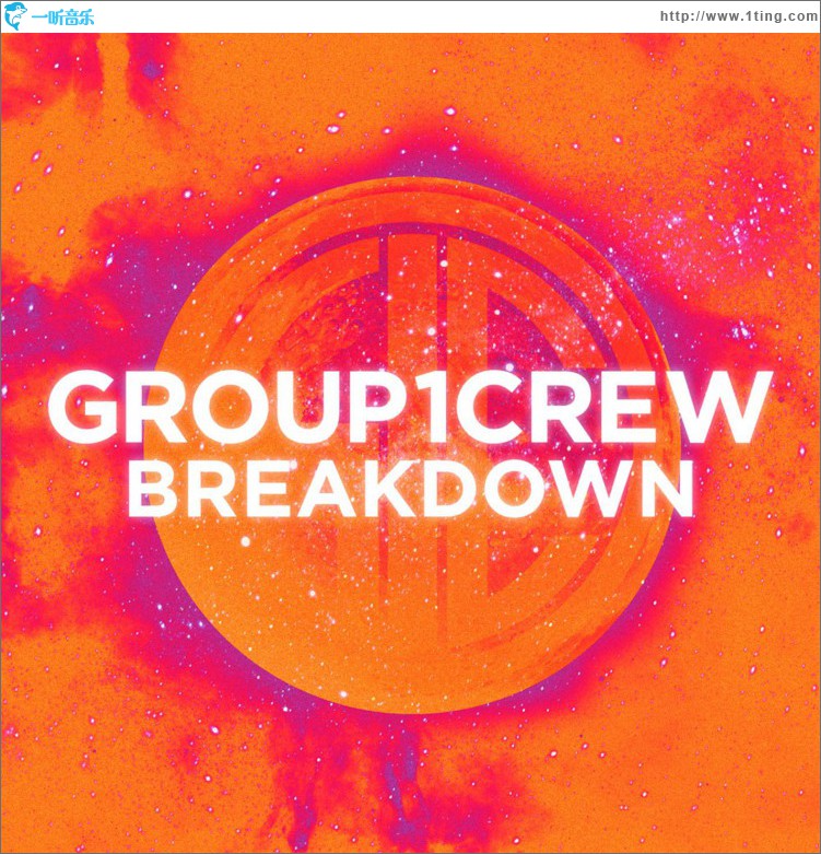 Breakdown