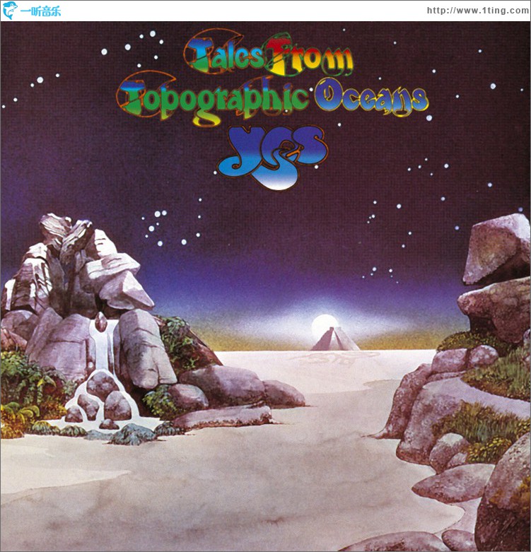 Tales From Topographic Oceans [Expanded & Remastered] (US Release)