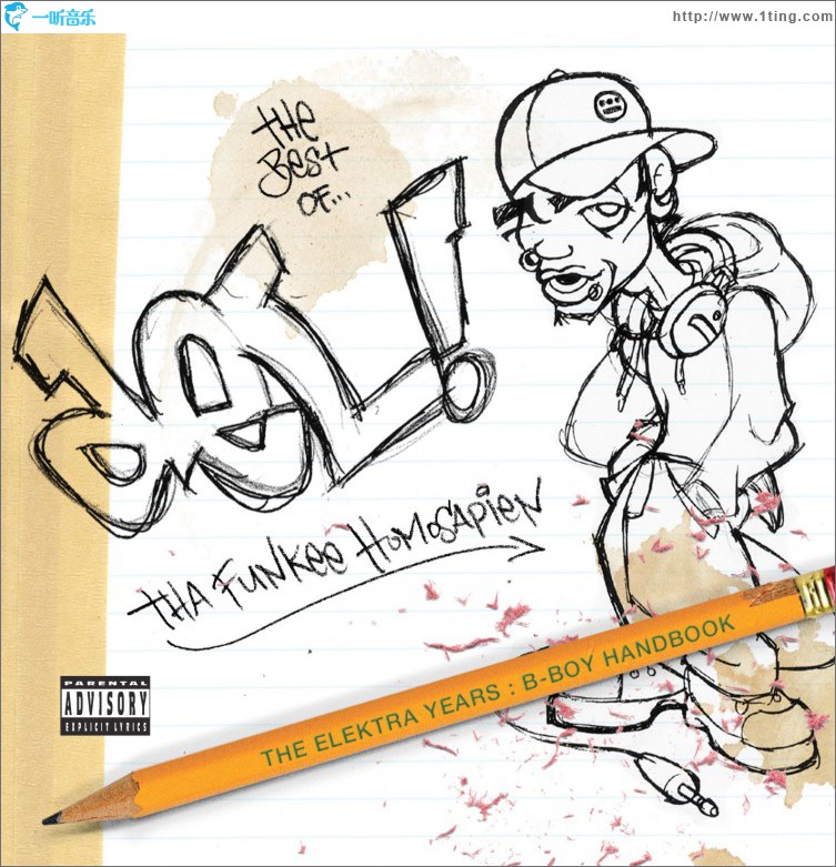 The Best Of Del Tha Funkee Homosapien [The Elektra Years]: The B-Boy Handbook