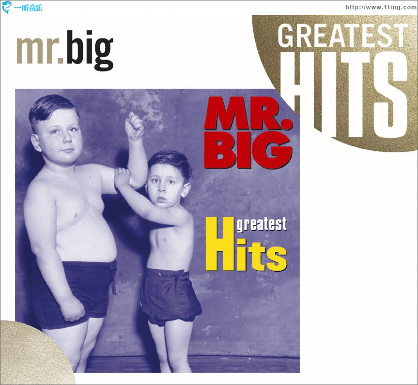Greatest Hits (US Release)
