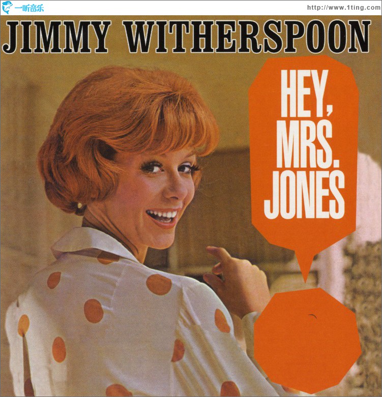 Hey, Mrs. Jones (US Release)