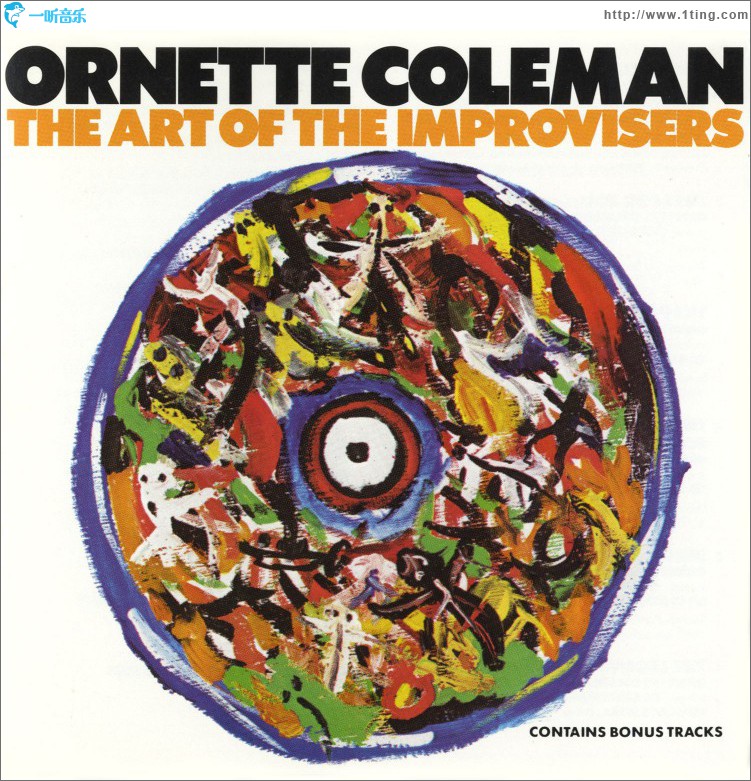The Art Of The Improvisers (US Release)