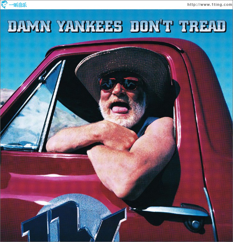 Don't Tread (US Release)