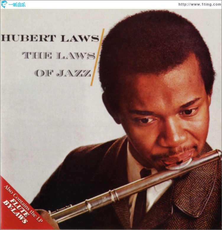 专辑封面:the laws of jazz / flute by-laws (us release)