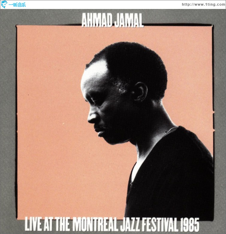 Live At The Montreal Jazz Festival 1985 (US Release)