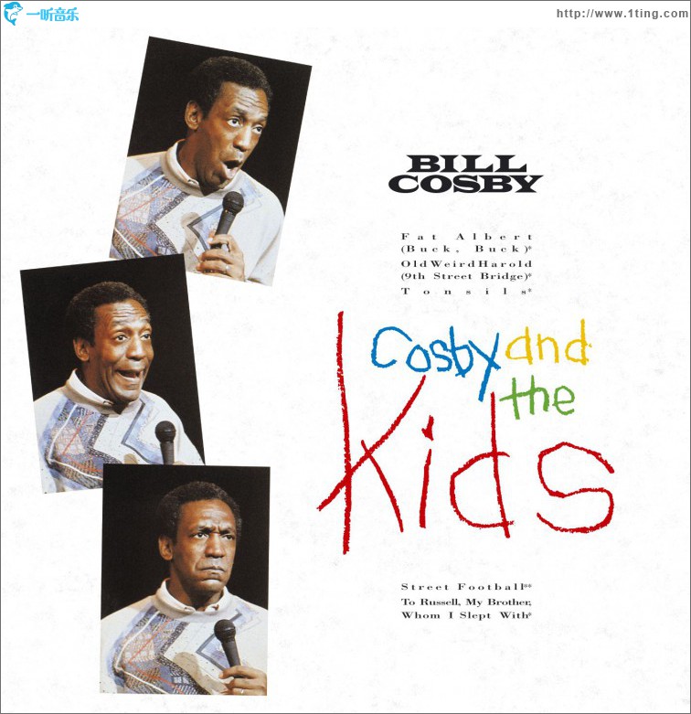 Cosby And The Kids (US Release)