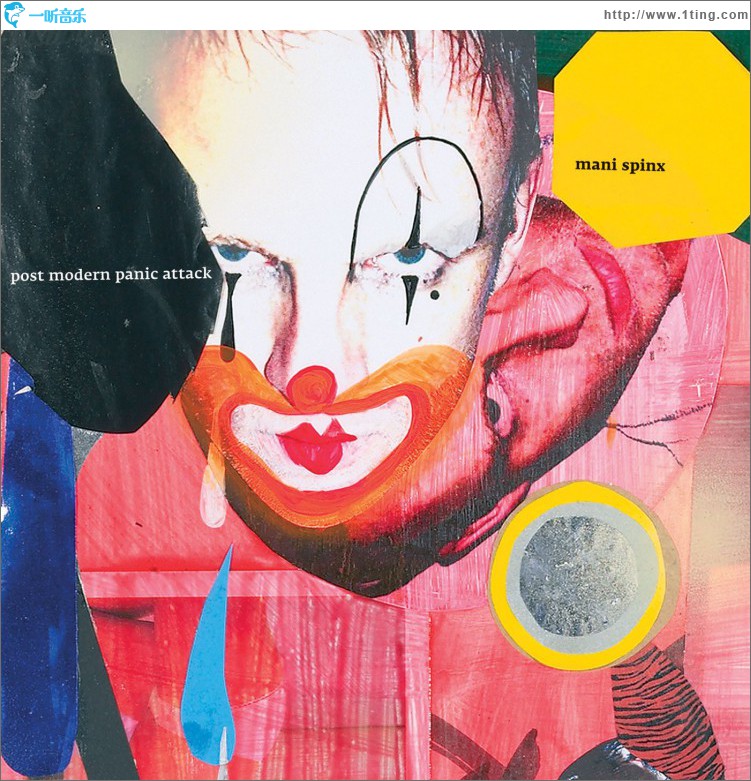 Post Modern Panic Attack [+ B-sides] (Album)