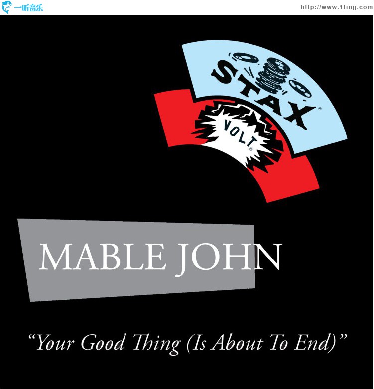 Your Good Thing (Is About To End) (US Release)